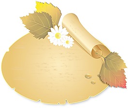 秋天的矢量元素