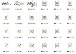 效果圖配景素材之童趣
