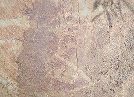 hard_texture