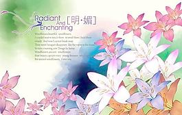 鮮艷的水彩花卉背景矢量素材
