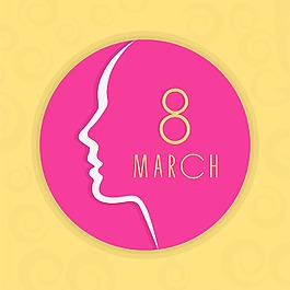 三八婦女節(jié)慶祝賀卡設(shè)計(jì)