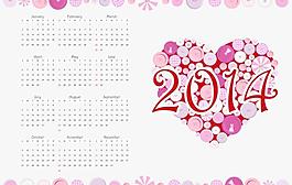 2014日歷裝飾的心形按鈕矢量素材