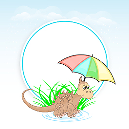 壞天氣季節(jié)概念有雨