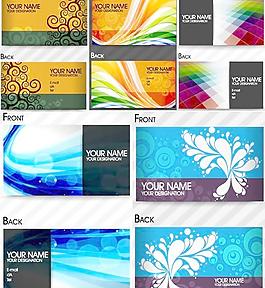 時尚背景卡片模板矢量素材