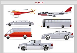 卡通交通工具