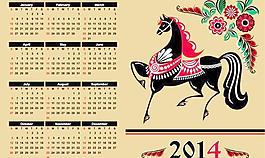 黑馬2014年歷矢量素材