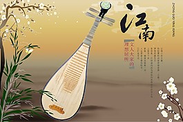 背景素材
