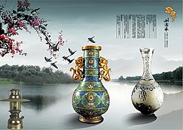 中國(guó)風(fēng)