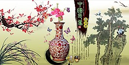中國(guó)風(fēng)宣傳