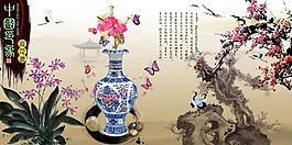中國(guó)風(fēng)背景