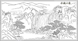 高山流水