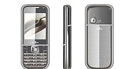 nokia8800寫實風(fēng)格的時尚手機矢量素材