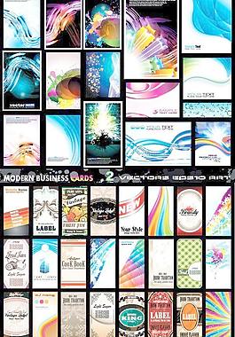 個(gè)性化和時(shí)尚的卡片背景矢量素材