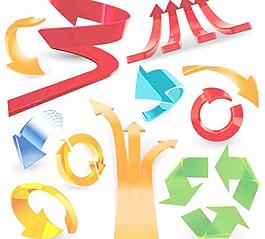 動態三維矢量素材