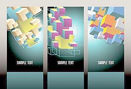 精致的三維卡片背景模板矢量素材