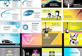 一些個(gè)性化卡片模板矢量素材