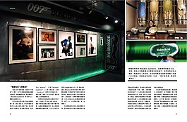 展厅画册设计