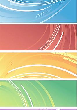 5色網(wǎng)站banner背景矢量素材