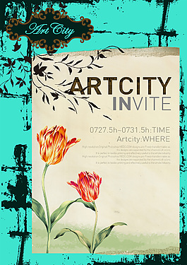 水墨背景海報(bào)