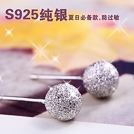 純銀耳釘時(shí)尚韓版耳釘淘寶直通車素材