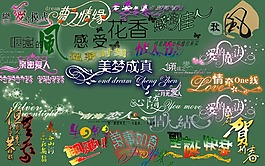 幸?；榧喣０遄煮w
