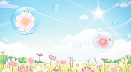 泡沫載體材料和花