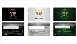 vip 卡片  vip會員
