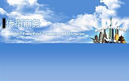 漂流瓶的想象