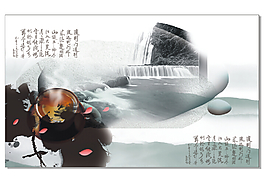 水墨画展板