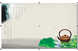 中國(guó)風(fēng)背景