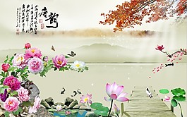 中國風荷花素材