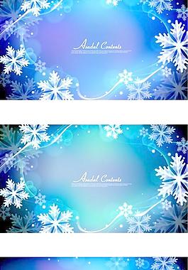 豐富多彩的幻想雪花卡片模板矢量素材