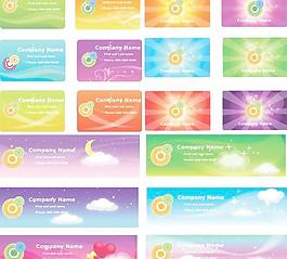 奇幻風(fēng)格的背景和各種卡片banner矢量素材