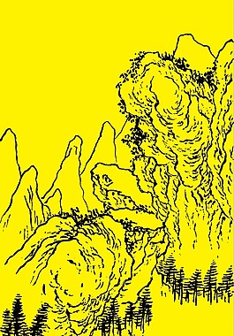 白描山水