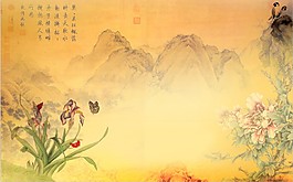 中國風素材