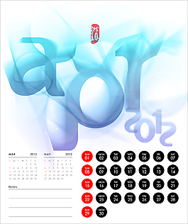 矢量2012日歷設(shè)計-四月