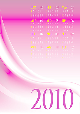 2010 - 12個(gè)月的日歷