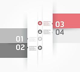 時尚的標(biāo)簽設(shè)計矢量素材02