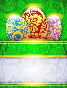 豐富多彩的復(fù)活節(jié)賀卡背景矢量素材05