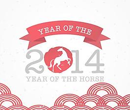 2014馬年的喜慶的紅色和白色的紋理