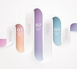 時尚的顏色標(biāo)簽矢量素材04