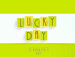 ST幸福patrciks日慶?；顒拥膫鲉?/>
                            </a>
                            <div   id=