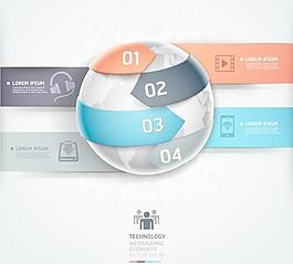 時(shí)尚的顏色標(biāo)簽矢量素材04