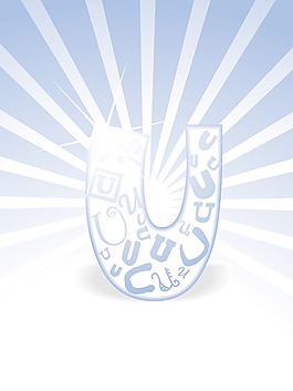 孤立的字母U对射线背景