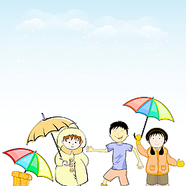 壞天氣季節(jié)概念有雨