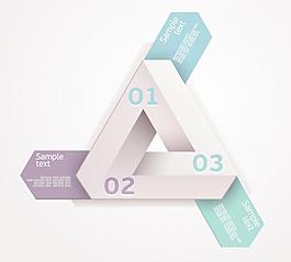 時(shí)尚的顏色標(biāo)簽矢量素材04
