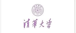 清華大學的徽章