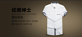 小海報