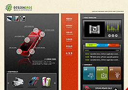 黑色背景網(wǎng)頁(yè)素材