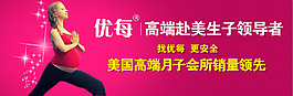 高端